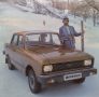 Moskvič 2140SL